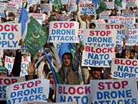 A protest to condemn U.S. drone attacks in Pakistan