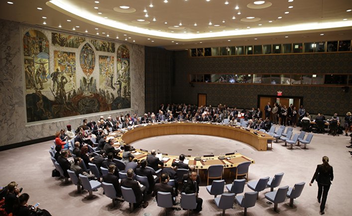 The U.N. Security Council meets at United Nations headquarters, Wednesday, Sept. 30, 2015.