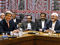 New York John Kerry, Mohammad Javad Zarif