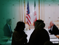 MidEast Bahrain Security Council