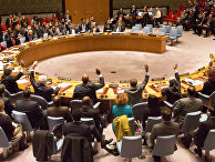 U.N. Security Council members vote on a French-sponsored counter terrorism resolution aimed at Islamic extremist